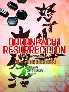 DoDonPachi Resurrection