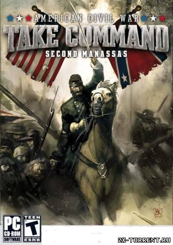 Take Command: 2nd Manassas