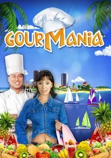 Gourmania