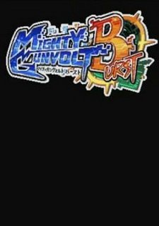Mighty Gunvolt Burst