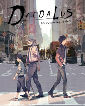 Alternate Jake Hunter: DAEDALUS The Awakening of Golden Jazz