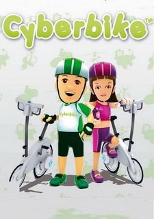 Cyberbike