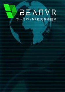 BeanVR