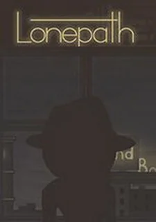 Lonepath