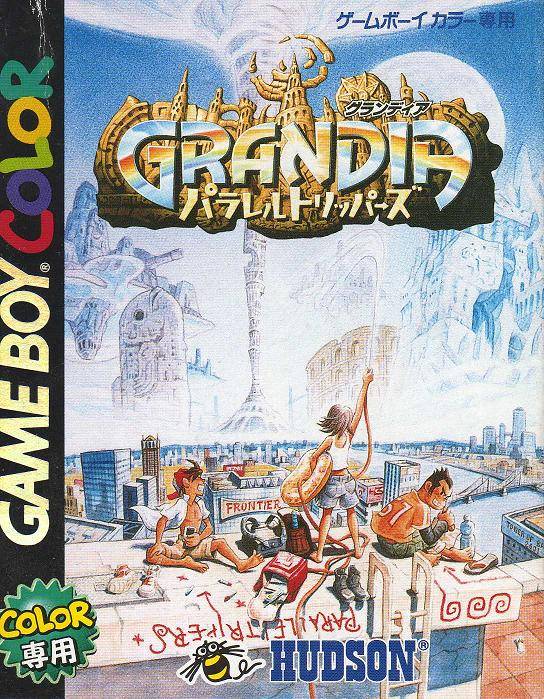 Grandia Parallel Trips