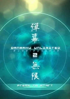 Danmaku Unlimited 2