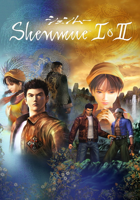 Shenmue I & II HD