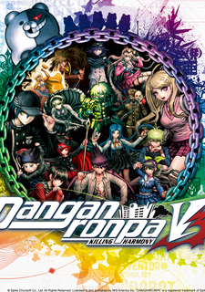 Danganronpa V3: Killing Harmony