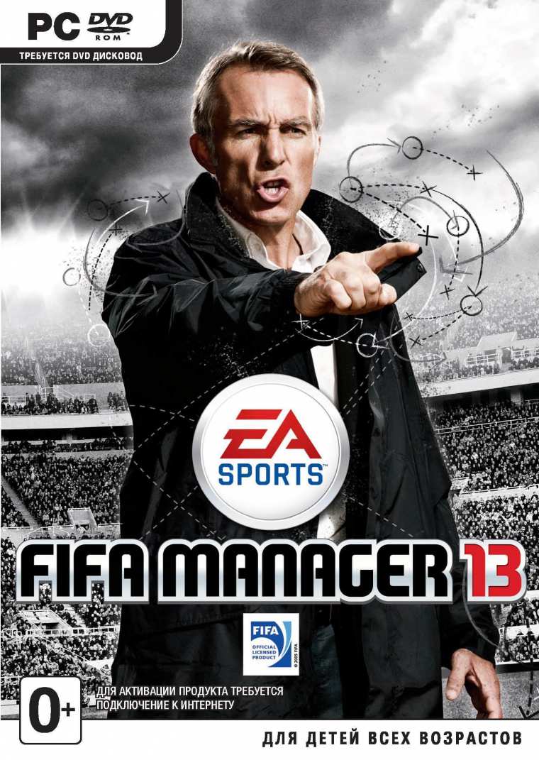 FIFA Manager 13 – обзоры и оценки, описание, даты выхода DLC, официальный  сайт игры