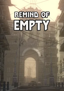 Remind of EMPTY