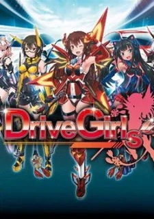 Drive Girls