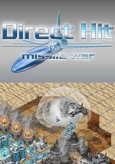 Боеголовки: Война ракет