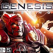 Genesis Rising