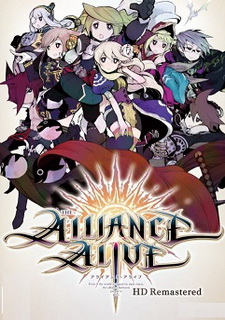 The Alliance Alive HD Remastered