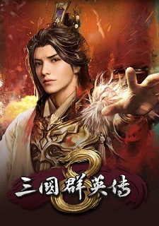 Heroes of the Three Kingdoms 8