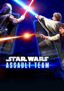 Star Wars: Assault Team