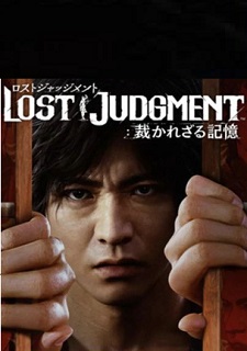 Lost Judgment