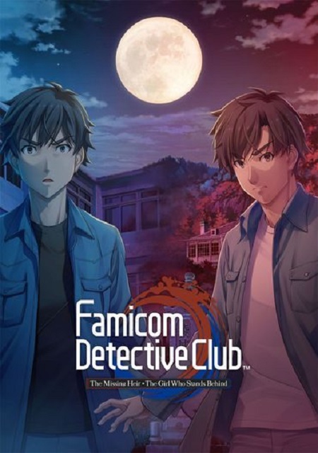 Famicom Detective Club: The Missing Heir & Famicom Detective Club: The Girl Who Stands Behind