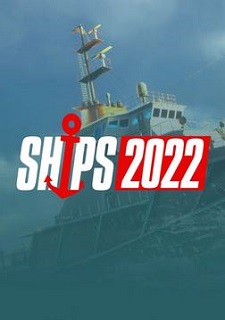 Ships 2022