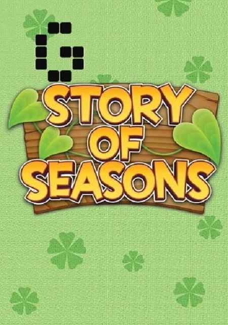 Story of Seasons: Mobile