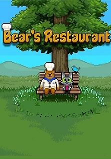 Bear's Restaurant