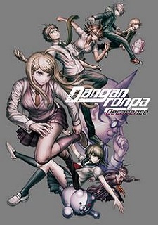 Danganronpa Decadence