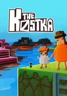The Kostka
