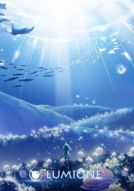 Lumione