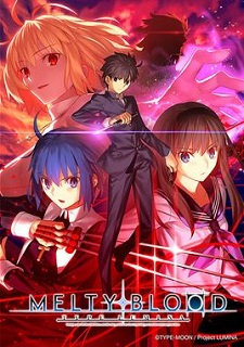 MELTY BLOOD: TYPE LUMINA