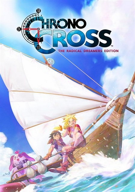 Chrono Cross - PlayStation, PlayStation