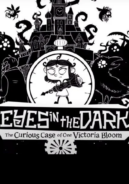 Eyes in the Dark