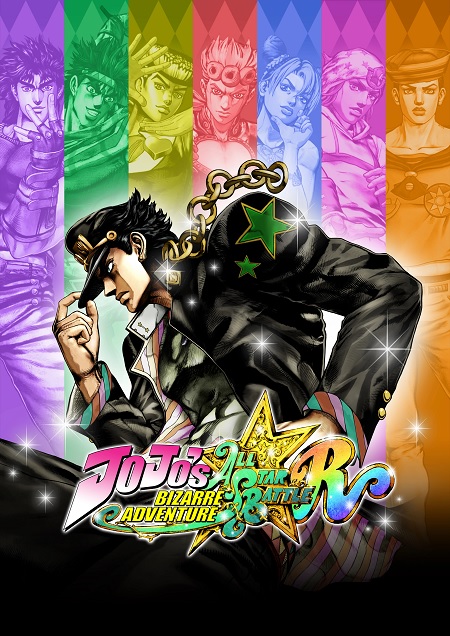 JoJoʼs Bizarre Adventure: All-Star Battle R