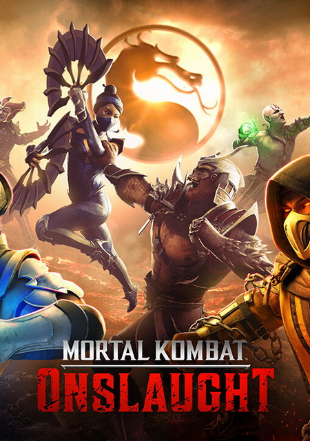 Mortal Kombat, серия игр - список всех игр серии Мортал Комбат по порядку,  лучшие и новые