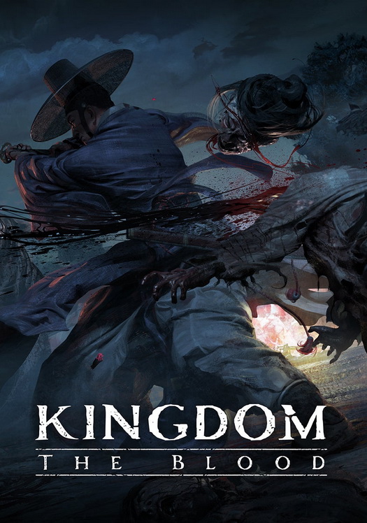 Kingdom: The Blood