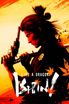 Like a Dragon: Ishin!