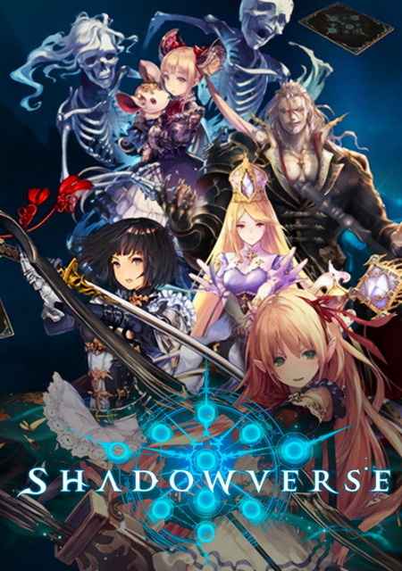 Shadowverse