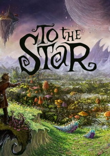 To the Star