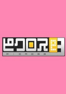 Picross e3