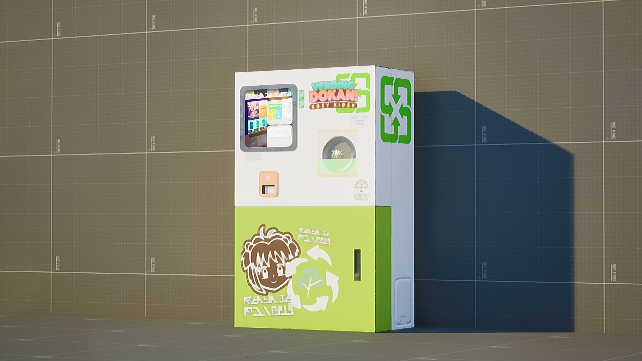 Vending Dokan!: Kozy Kiosk