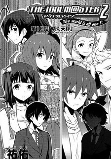 The IdolM@ster: One for All
