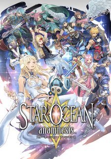 Star Ocean: Anamnesis