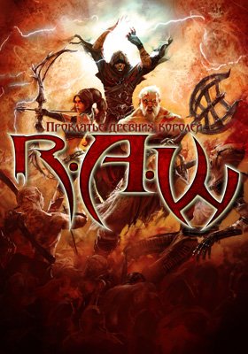 R.A.W. — Realms of Ancient War