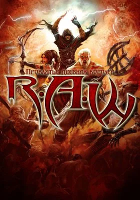 R.A.W. — Realms of Ancient War