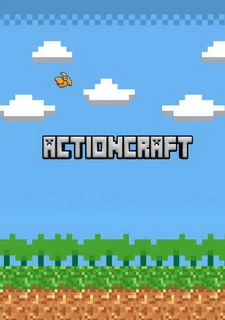 Action Craft