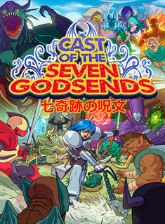 Cast of the Seven Godsends