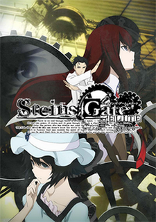 STEINS;GATE ELITE