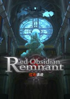 Red Obsidian Remnant