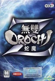 Musou Orochi Z