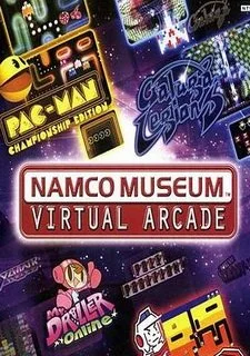 Namco Museum Essentials