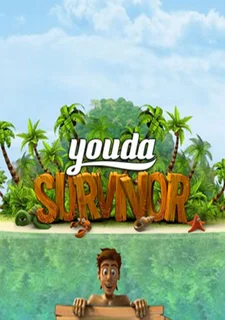 Youda Survivor